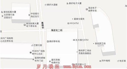 百度地图优化升级 定位出行更便捷
