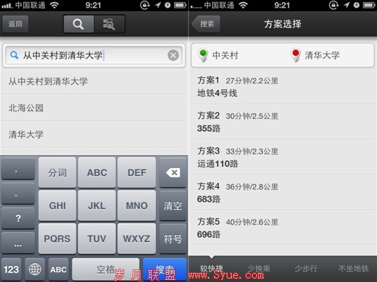 百度地图