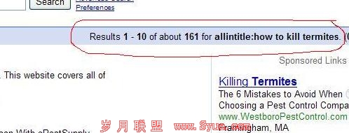 allintitle谷歌搜索如何杀白蚁