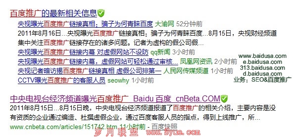 CCAVٶȿ ȨǮ 