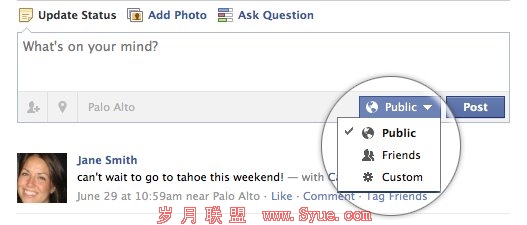 Facebook推出类似Google+功能