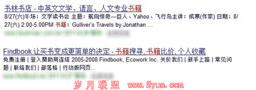 描述标签应体现关键信息