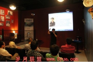 CNZZ全国巡讲活动(北京站)首站告捷