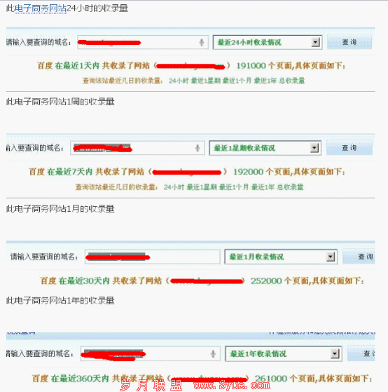 ��վ��¼������