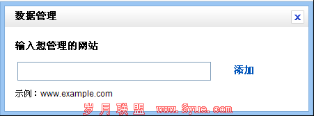 ���ݹ���