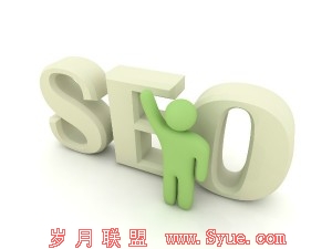 SEO