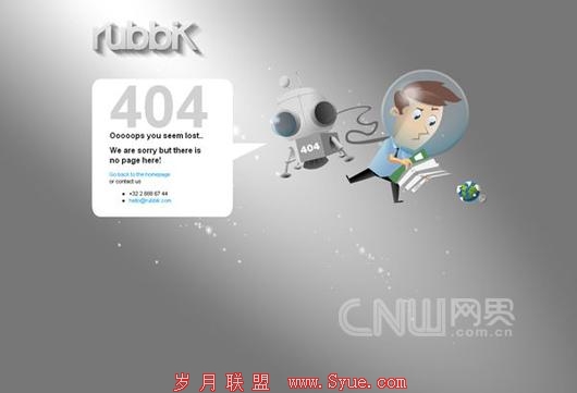 Creative 404 Error Page Designs-2