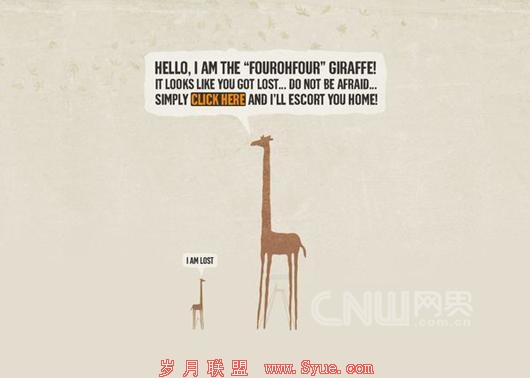 Creative 404 Error Page Designs-2