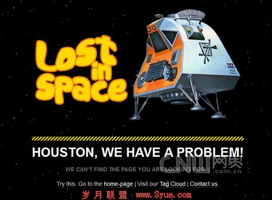 Creative 404 Error Page Designs-2