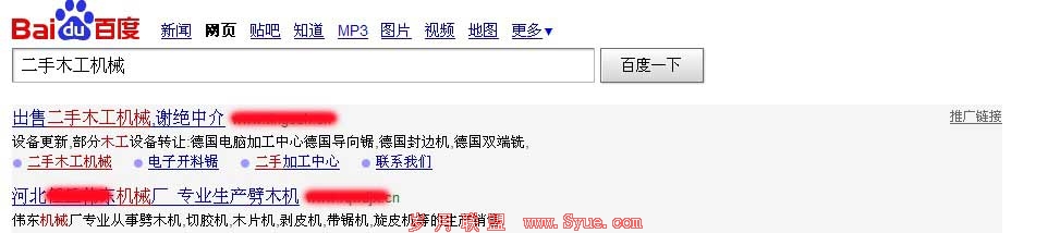 ��������ľ����е