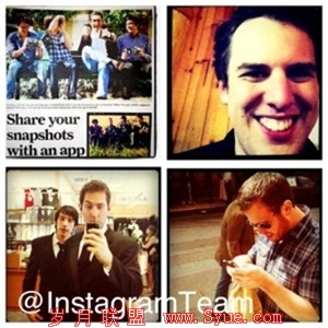 Instagram-Team-Diptic-300x300