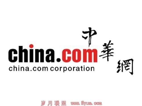 中华网游戏正常运营 不受CDC破产影响