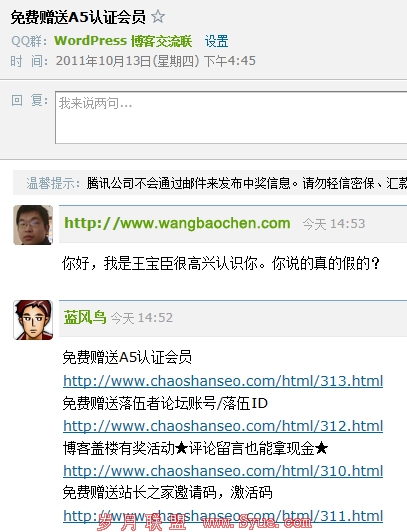 �������a5��Ա