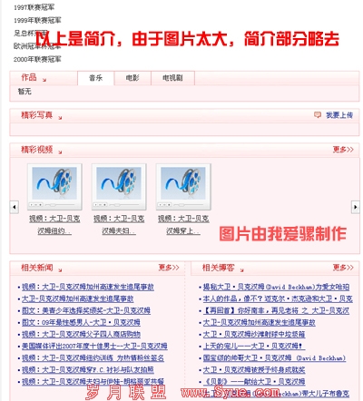 ���ˡ����˺�ķ����ר��