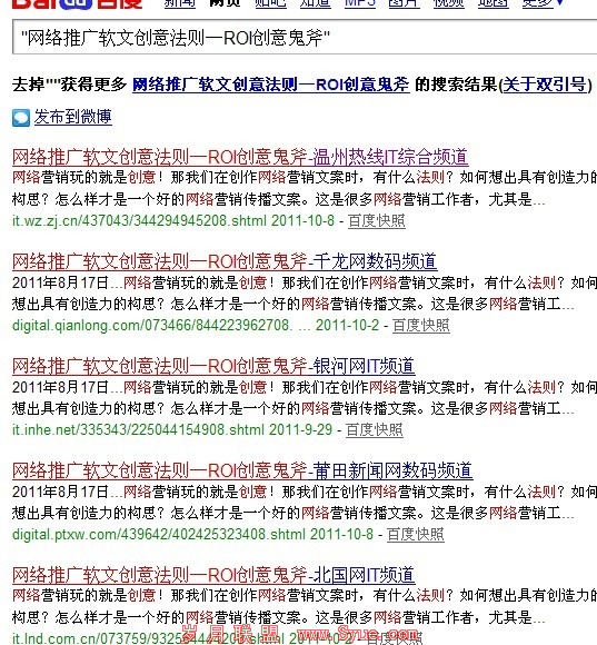 ���������ƹ�