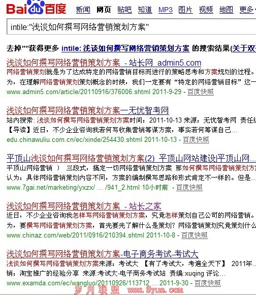 �����ƹ�����