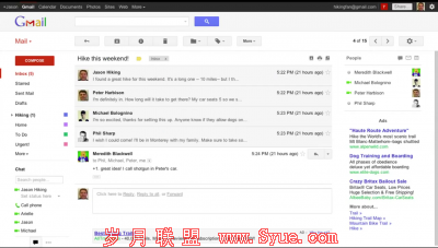 对话模式改版