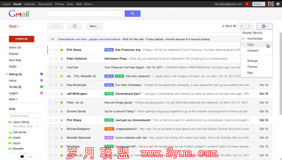 改变整体外观和感觉