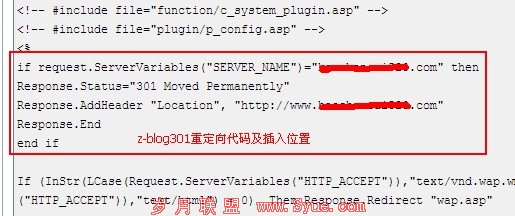 ѧ�������վ��Ȩ���� SEO�Ż����������еķ�ʸ