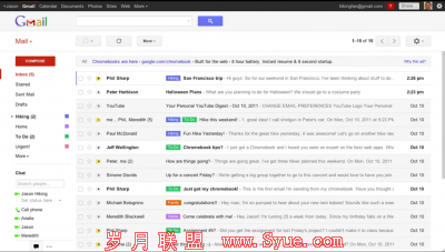 页面色彩更明亮