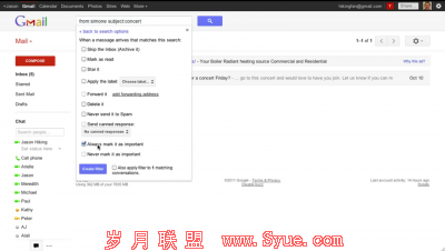 在搜索工具栏中增加过滤器