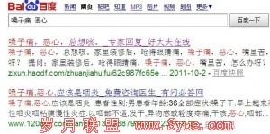 �ٶ�������ɤ��ʹ ���ġ��Ľ��