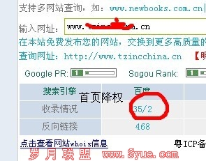 �ٶ��㷨����