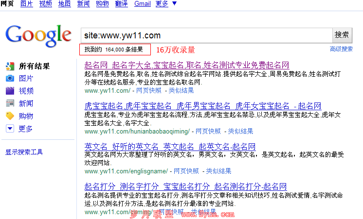 ��վ����