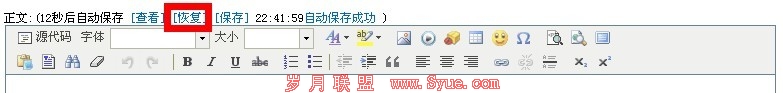 zbolg��ô�ָ���д������