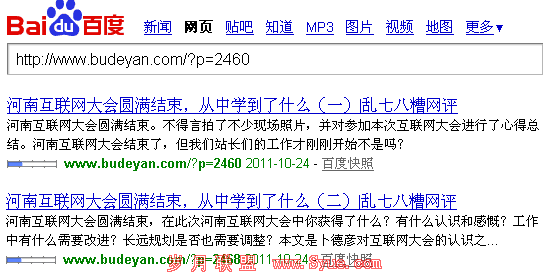 �ٶ�����robots.txt����