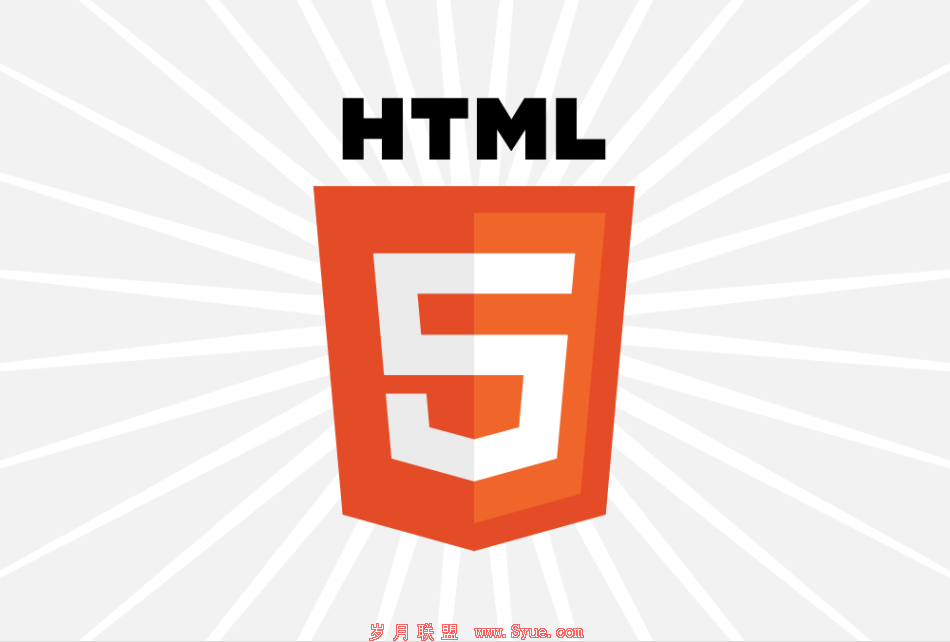 飺HTML5ļ