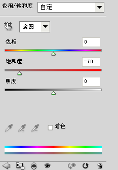 floor-hue.png