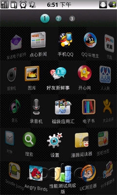 ƽУƶս <a href=http://www.syue.com/Digital/Mobile/ target=_blank class=infotextkey>ֻ</a>OS