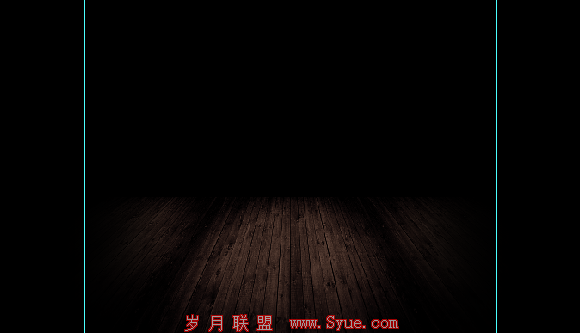 floor-adjustment.png