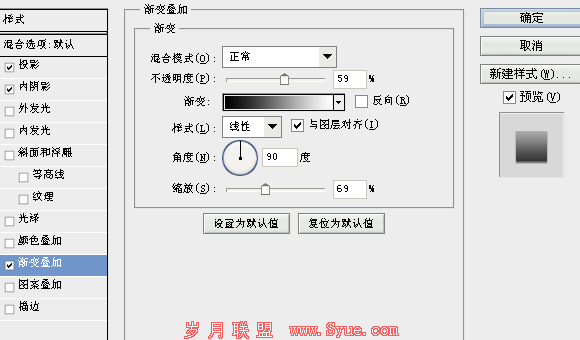 logo-gradient-overlay.png