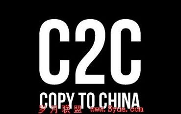 ���侫���������ɣ������վҲ�ǳ������� �����̳�