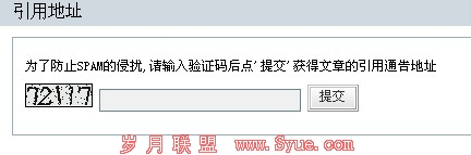 zblog