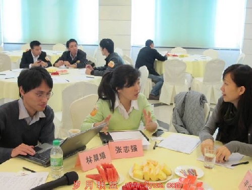 推广数据价值CNZZ助重庆网站提升收益