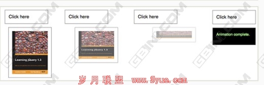 分享10个jQuery实现的超酷动态特效教程和插件