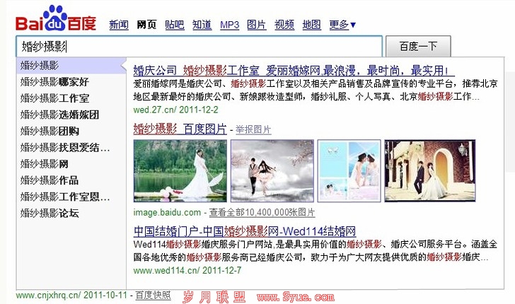 �ٶ���������ģʽ