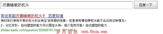 ĳ��β�ؼ���