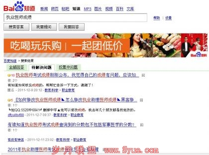 �������������⣬�������С�������ʶŨ�ҡ��Ĳ�����ĺ��������������������ϼ��಻��