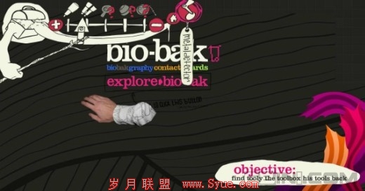 分享14个能帮助你打发无聊时光的网站 gbin1.com