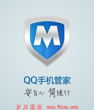 国内三大<a href=http://www.syue.com/Digital/Mobile/ target=_blank class=infotextkey>手机</a>安全软件品评