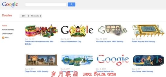 �ȸ��Ƴ��ȸ�Ϳѻ����վ