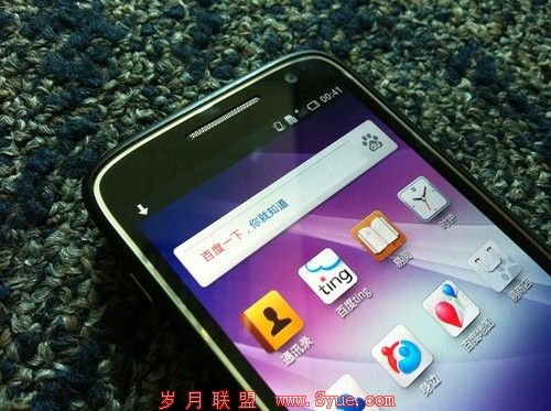稍早前网络泄露的Streak Pro D43图片