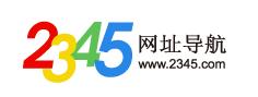 以前的LOGO,是单纯的彩色数字