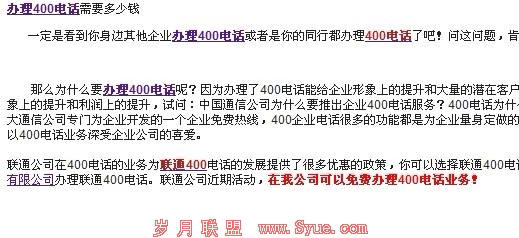 �Ż�����