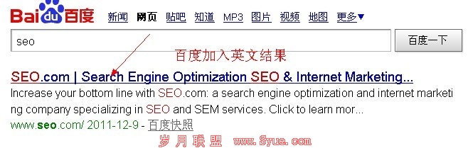 �ٶ������㷨�ı�����Ӣ�Ľ��