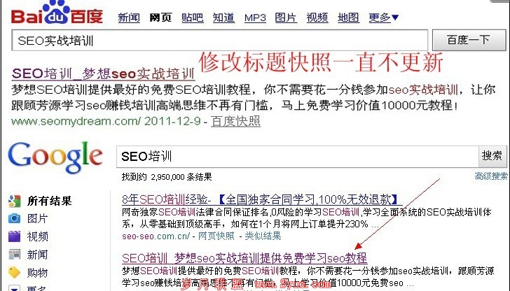 ��վ���ⲻҪ����